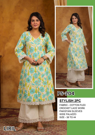 2 piece green blue white cord set